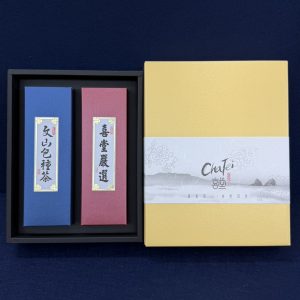 清歡茶葉禮盒-文山包種茶包25入+文山包種茶糖150g
