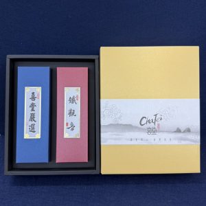 清歡茶葉禮盒-為誰香/鐵觀音茶包25入+文山包種茶糖150g